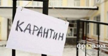До конца марта Кличко отправил на карантин киевлян, а Разумков - народных депутатов
