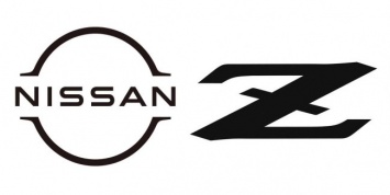 Nissan представил обновленные логотипы для бренда и спортивной модели Z