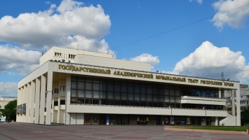 Музтеатр Крыма покажет спектакли в виртуальном зрительном зале
