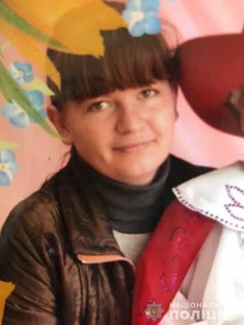 В Любашевке ищут пропавшую неделю назад 29-летнюю женщину