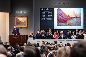 Sotheby&rsquo;s, Christie&rsquo;s и Phillips отложили главные торги года из-за коронавируса