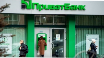 "ПриватБанк", "Укрэксим" и "Альфа-банк" вышли с заявлением: касается денег, занимаете очередь