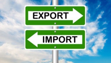 Импорт товаров уменьшился на 3%