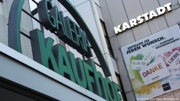 Galeria Karstadt Kaufhof подала в суд из-за закрытия ее универмагов