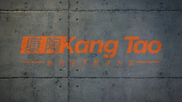 Знакомимся с Kang-Tao - еще одной компанией из Cyberpunk 2077