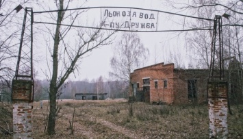 Художница ZINAIDA создала проект из кадров быта пожилых жителей Чернобыльской зоны