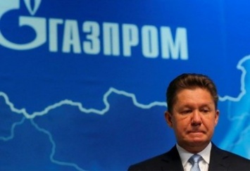 Прибыль Газпрома в 2019 году упала на 17%