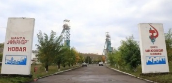 В «ЛНР» шахтеры устроили забастовку, требуя погашения многомесячных долгов по зарплате