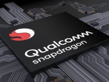 Qualcomm представила процессор Snapdragon 768G с улучшенной графикой