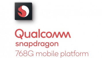 Qualcomm позиционирует новый Snapdragon 768G как процессор для игровых устройств