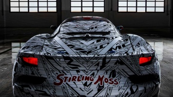 Новый суперкар Maserati посвящен Стерлингу Моссу