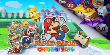Paper Mario: The Origami King - новая игра в «бумажной» подсерии о Марио