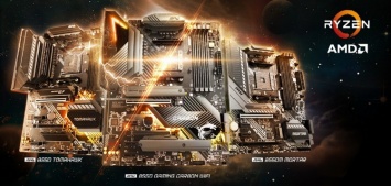 MSI представила материнские платы серий MPG, MAG и PRO на чипсете AMD B550