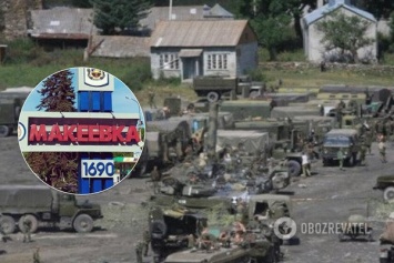 ''ДНР'' обустроила военную базу среди жилых домов, ее показали на карте