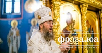 Митрополит Антоний рассказал, какой праздник сегодня отмечают православные