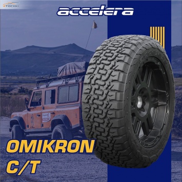 Ассортимент марки Accelera пополнила шина повышенной проходимости Omikron C/T