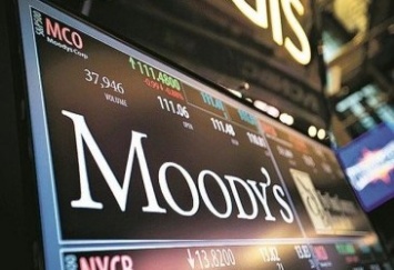 Moody's прогнозирует падение ВВП Украины на 4,5%