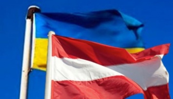 Украина и Австрия подписали Протокол об изменениях в налогообложении