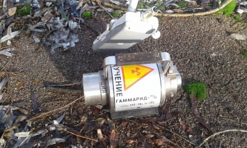 Боремся с радиацией: в Днепропетровской области стартовала компания "Шаг к безопасности"