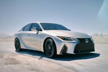 Lexus официально представил седан IS четвертого поколения
