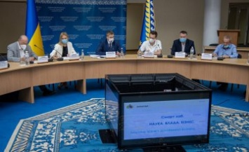 Днепропетровская ОГА представила проект смарт-платформы для сотрудничества науки и бизнеса