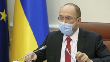 Адаптивный карантин в Украине продлили