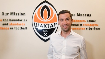 Дарио Срна - директор по футболу ФК Шахтер