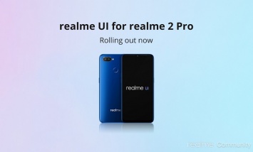 Realme 2 Pro получил стабильную Android 10 с фирменным интерфейсом