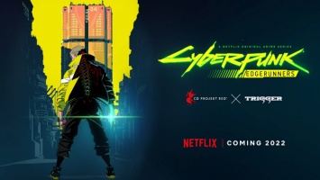 Музыка Акиры Ямаоки, премьера в 2022 году: Netflix выпустит аниме-сериал во вселенной Cyberpunk 2077