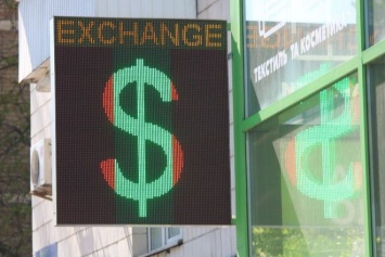 Доллар резко подорожал до 27,2 грн. Каким будет курс 3 июля