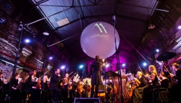 Международный фестиваль LvivMozArt перенесли на следующий год