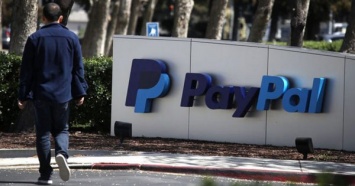 PayPal уходит из России