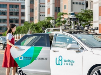 Сделано в Китае 230: беспилотное такси, успех 5G-смартфонов и блокчейн в госуслугах