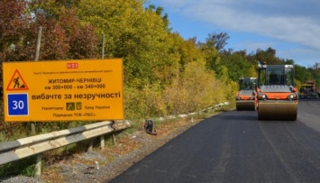 На Житомирщине возведут мост на трассе Н-03