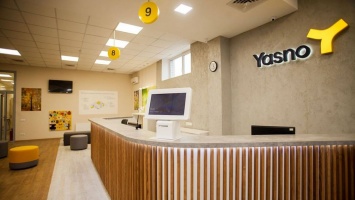 Обновленный энергоофис электропоставщика YASNO работает в Никополе по новому адресу