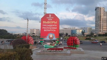 Белорусские IT-технологии на выборах президента: зачем нужен "Голос"