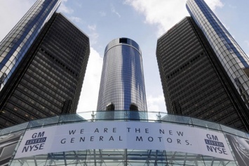 General Motors запустит новый бренд