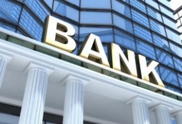 За полгода прибыль платежеспособных банков Украины упала на четверть
