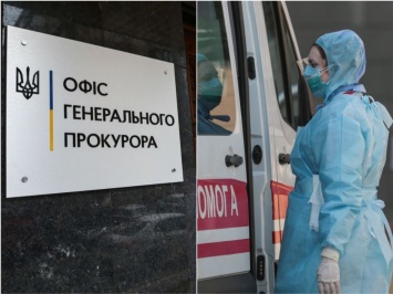 Украину разделили на карантинные зоны, Офис генпрокурора потребовал экстрадиции "вагнеровцев". Главное за день