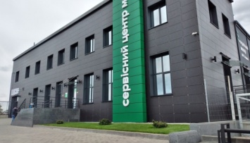 В Луцке сервис-центр МВД закрыли на карантин из-за COVID-19