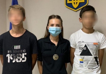 В Южноукраинске двое загулявших подростков переполошили родителей и полицию (ФОТО)