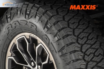 В октябре стартуют российские продажи новой вседорожной шины Maxxis Razr AT