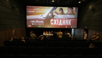 Роуд-муви "Восточник" выходит на экраны 20 августа