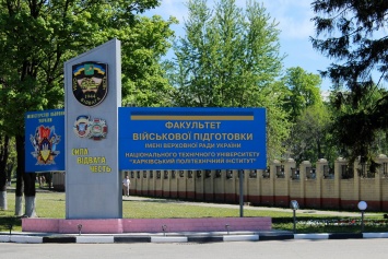 В Харьковском танковом училище откроют памятные знаки двум погибшим в АТО бойцам