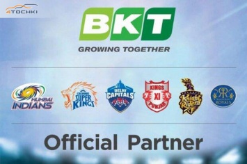 BKT - спонсор Indian Premier League 2020
