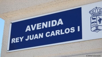Испанцы переименовывают улицы, носящие имя экс-короля Хуана Карлоса I