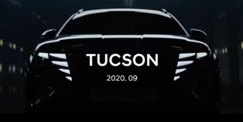 Новый Hyundai Tucson показался на видео
