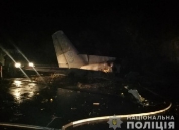 На борту разбившегося АН-26 находился сын штурмана самолета ИЛ-76, сбитого террористами в Луганске
