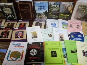 36 книг николаевских авторов издадут за счет городского бюджета