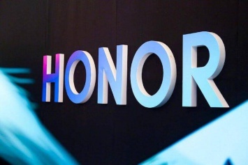 Huawei может избавиться от бренда HONOR